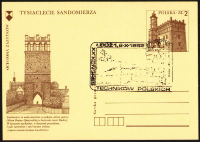 Cp 743.2 s.I.80 [KO82 108] XX Kongres Technik&oacute;w Polskich